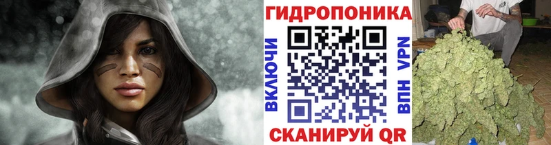 Как найти закладки Копейск МАРИХУАНА  Кокаин  ГАШИШ  Амфетамин  Меф 