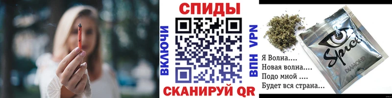 Бутират BDO 33%  Копейск 