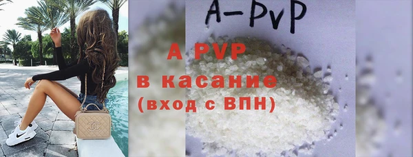 бутират Михайлов