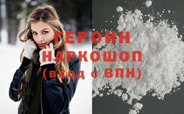 не бодяженный Алзамай