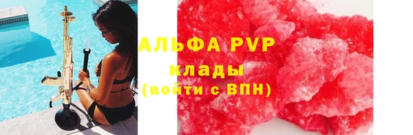 не бодяженный Алзамай