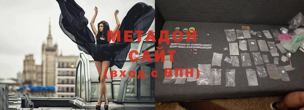гашишное масло Абаза
