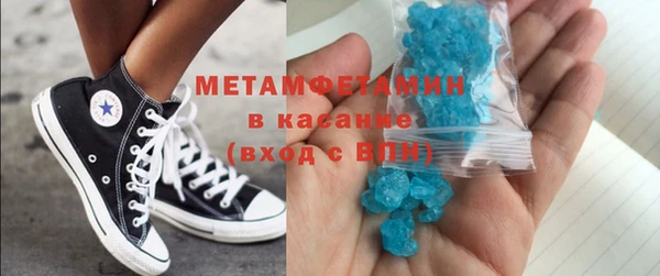 скорость Михайловка