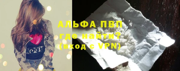 скорость Алексеевка