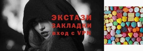 скорость Алексеевка