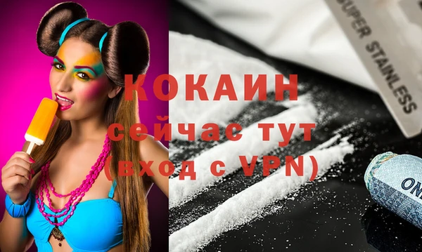 не бодяженный Алзамай