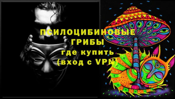 скорость Алексеевка