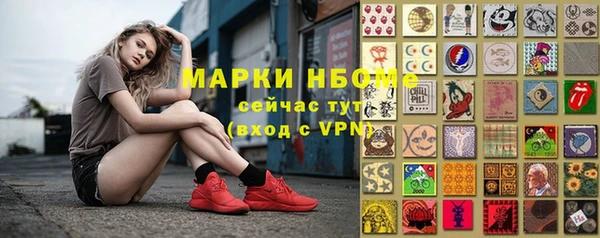 скорость Алексеевка