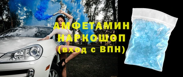 не бодяженный Алзамай