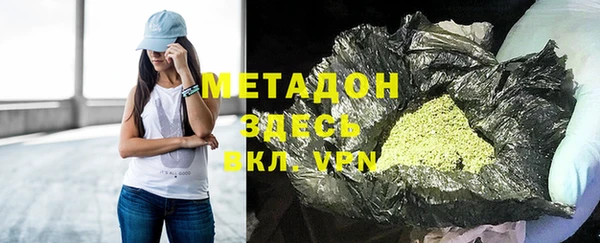 скорость Алексеевка
