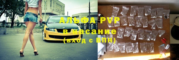 не бодяженный Алзамай
