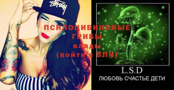 скорость Михайловка