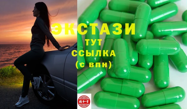 не бодяженный Алзамай