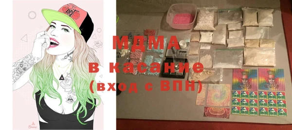 не бодяженный Алзамай