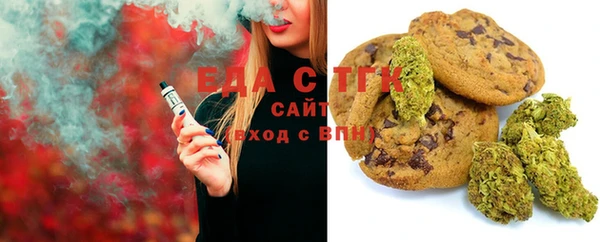 не бодяженный Алзамай