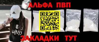 MDMA Premium VHQ Ирбит