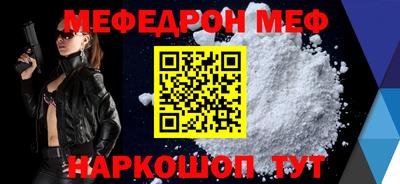 MDMA Premium VHQ Ирбит