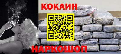 гидропоника Изобильный