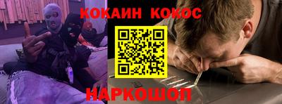 MDMA Premium VHQ Ирбит