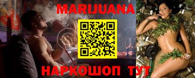наркотики Ипатово