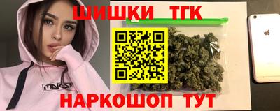ГАЛЛЮЦИНОГЕННЫЕ ГРИБЫ Рыбинск