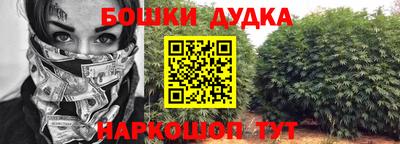 гидропоника Изобильный
