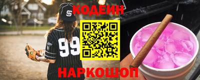 гидропоника Изобильный