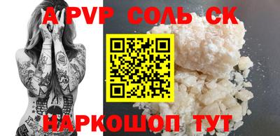 MDMA Premium VHQ Ирбит