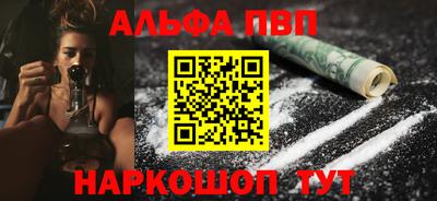 гидропоника Изобильный