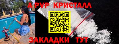 гидропоника Изобильный
