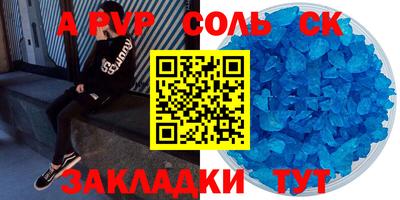 MDMA Premium VHQ Ирбит