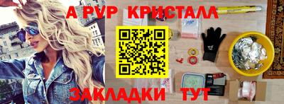 MDMA Premium VHQ Ирбит