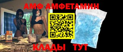 гидропоника Изобильный