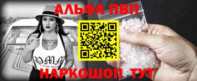 гидропоника Изобильный