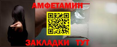 гидропоника Изобильный