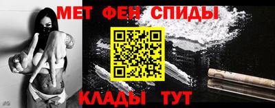 MDMA Premium VHQ Ирбит