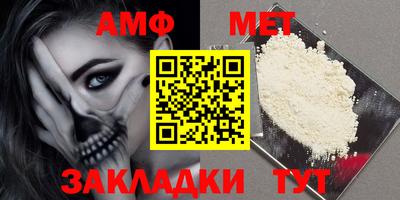 гидропоника Изобильный