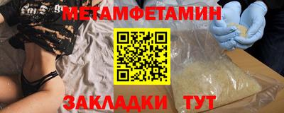 MDMA Premium VHQ Ирбит