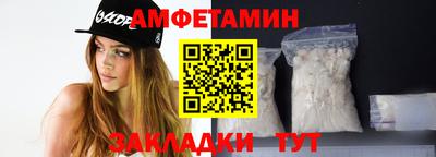 гидропоника Изобильный