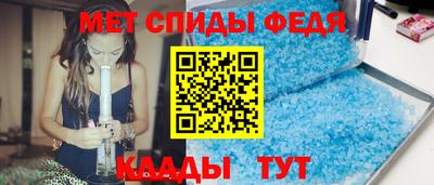 гидропоника Изобильный