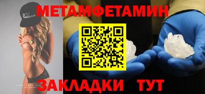 гидропоника Изобильный