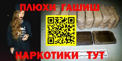 гидропоника Изобильный