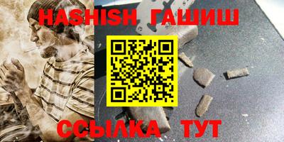 гидропоника Изобильный