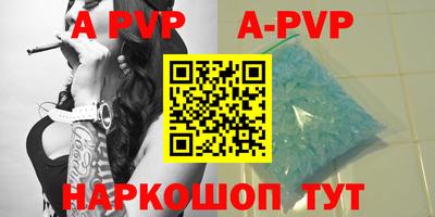 гидропоника Изобильный