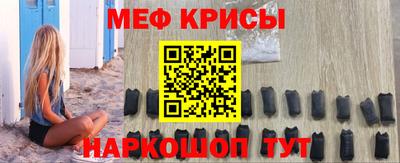 MDMA Premium VHQ Ирбит