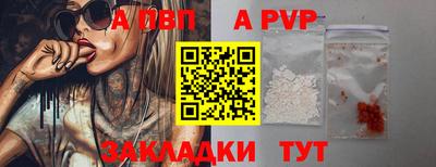 MDMA Premium VHQ Ирбит