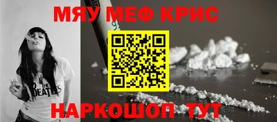 MDMA Premium VHQ Ирбит