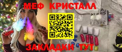 MDMA Premium VHQ Ирбит