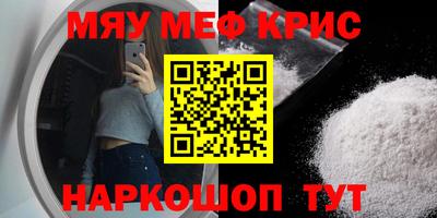 гидропоника Изобильный