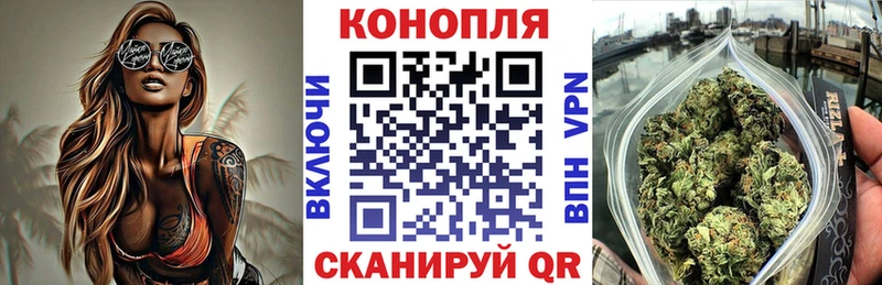 МАРИХУАНА Bruce Banner kraken ССЫЛКА Копейск